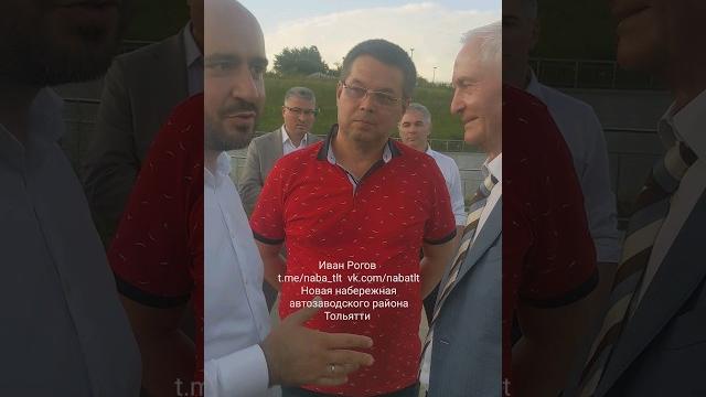 Губернатор вячеслав федорищев узнал про не работающие фонтаны набережная тольятти николай ренц Губернатор вячеслав федорищев узнал про не работающие фонтаны набережная тольятти николай ренц