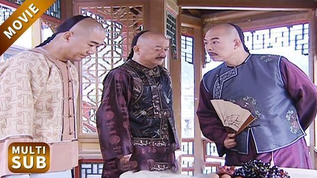乾隆是個什麼人,他為什麼明知道和珅貪還這麼需要和珅?這場殺貪官的戲讓你看清他的真面目!#鐵齒銅牙紀曉嵐 乾隆是個什麼人,他為什麼明知道和珅貪還這麼需要和珅?這場殺貪官的戲讓你看清他的真面目!#鐵齒銅牙紀曉嵐