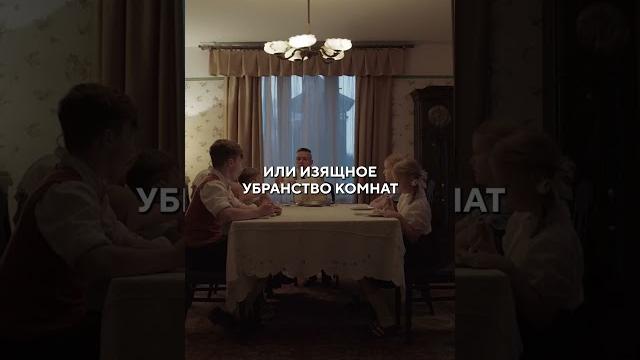 «зона интересов»: новое осмысление холокоста #кино #холокост #глейзер #зонаинтересов #а24 «зона интересов»: новое осмысление холокоста #кино #холокост #глейзер #зонаинтересов #а24
