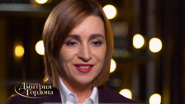 Интервью дмитрия гордона с майей санду Интервью дмитрия гордона с майей санду