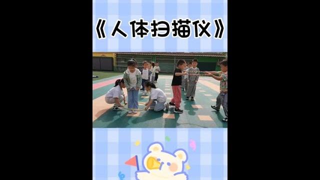 #妈妈拾光展 #快成长计划 @快手创作者中心(o40300138) @快手校园(o40300183) @快手平台帐号(o90041) 翻译成中文: #妈妈时光展 #快速成长计划 @快手创作者 #妈妈拾光展 #快成长计划 @快手创作者中心(o40300138) @快手校园(o40300183) @快手平台帐号(o90041) 翻译成中文: #妈妈时光展 #快速成长计划 @快手创作者