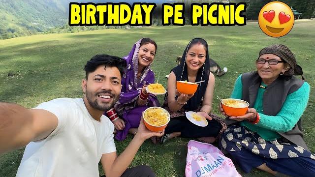 Picnic with family || my birthday vlog Picnic with family || my birthday vlog