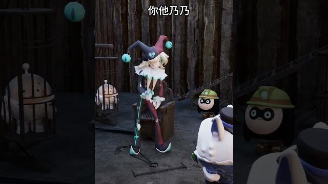 全剧组都是假的,怎么就我这老虎凳是真的 全剧组都是假的,怎么就我这老虎凳是真的