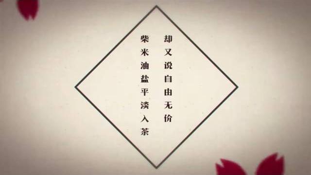 【哦漏】他們說 【《k.o》專輯收錄曲】 【哦漏】他們說 【《k.o》專輯收錄曲】
