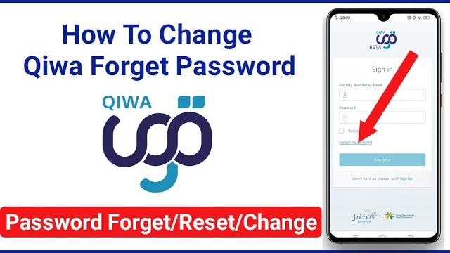 How to recover qiwa password | how to change qiwa password | qiwa password reset | qiwa saudi | How to recover qiwa password | how to change qiwa password | qiwa password reset | qiwa saudi |