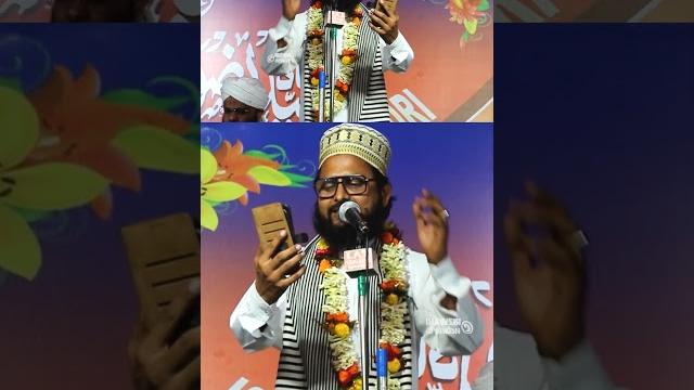 Saleem raza bareilvi !! Saleem raza bareilvi !!