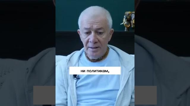 Никому не верю - александр хакимов Никому не верю - александр хакимов