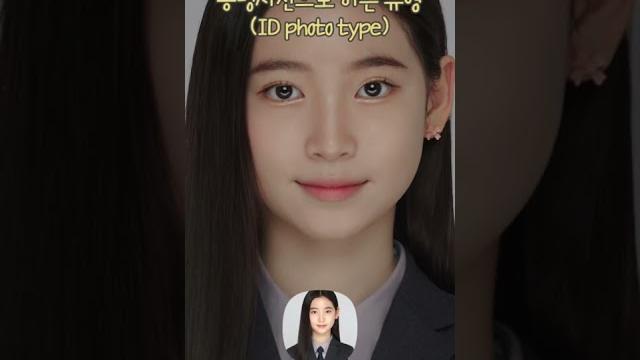 카톡 프사 해두는 유형 ㅋㅋㅋ 이중에 하나는 꼭 있다!!!ㅋㅋㅋㅋㅋㅋㅋㅋ#shorts|클레버tv 카톡 프사 해두는 유형 ㅋㅋㅋ 이중에 하나는 꼭 있다!!!ㅋㅋㅋㅋㅋㅋㅋㅋ#shorts|클레버tv