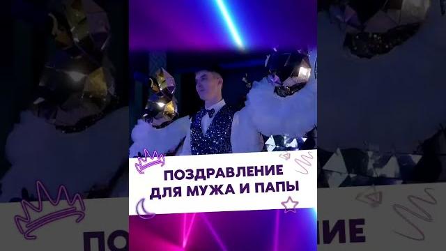 Спела мужу на день рождения. пример трека на заказ. #песняназаказ #стихиназаказ #спеламужу Спела мужу на день рождения. пример трека на заказ. #песняназаказ #стихиназаказ #спеламужу