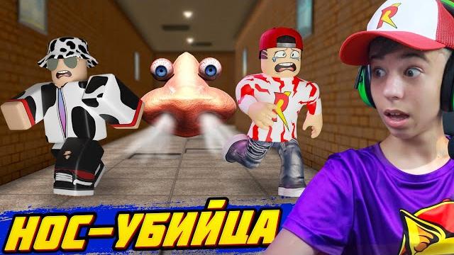 Это вообще что??? сопливый нос - монстр? Это вообще что??? сопливый нос - монстр?