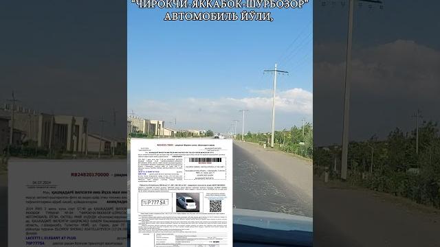 Mana sizga radarlar xaqidagi xaqiqat Mana sizga radarlar xaqidagi xaqiqat