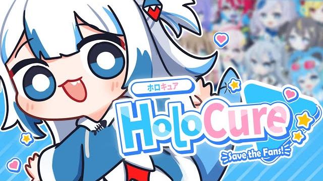 【holocure】the big one 【holocure】the big one