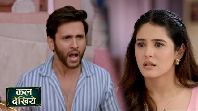 Ram bhavan new promo | esha ki madat ki se lagi om ko naukri,gayatri nai laga esha par ghinona ilzam Ram bhavan new promo | esha ki madat ki se lagi om ko naukri,gayatri nai laga esha par ghinona ilzam