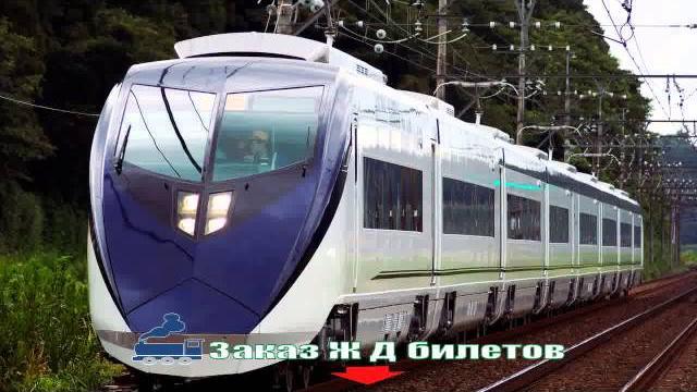 Жд билеты рига москва Жд билеты рига москва