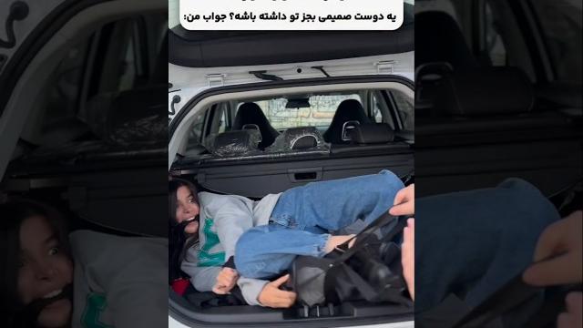 Persian girl cleave gagged in trunk Persian girl cleave gagged in trunk