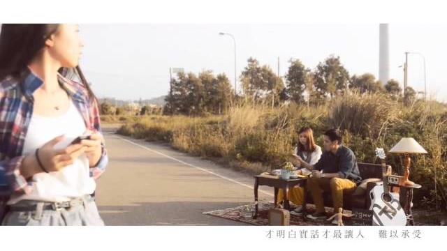 安妮朵拉-聰明的寂寞(官方版hd mv) 安妮朵拉-聰明的寂寞(官方版hd mv)