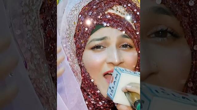 New ramzan naat 2023 | shehar madina New ramzan naat 2023 | shehar madina