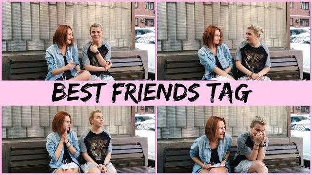 Best friends #tag/лучшая подруга стэйс/наши секреты Best friends #tag/лучшая подруга стэйс/наши секреты