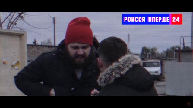 Бампер от восьмёрки (absurd drive) Бампер от восьмёрки (absurd drive)