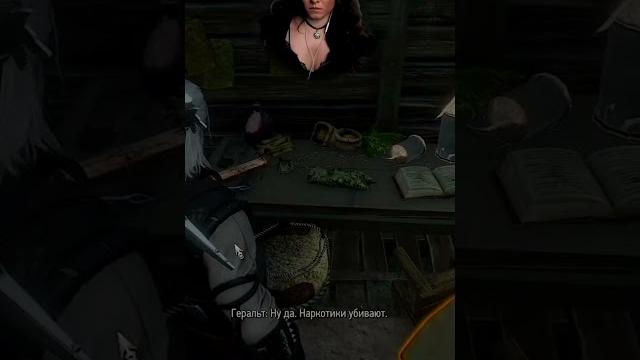 Незыблемая мудрость от геральта the witcher 3 #shorts #thewitcher #thewitcher3 #юмор @_effi_ Незыблемая мудрость от геральта the witcher 3 #shorts #thewitcher #thewitcher3 #юмор @_effi_