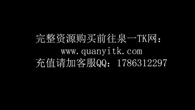 入室捆绑熟睡美女脱鞋tk挠脚心 tickle chinese 入室捆绑熟睡美女脱鞋tk挠脚心 tickle chinese