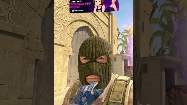 Подпишись cs go 2 | кс го 2 #кс #cs #кс2 #cs2 #ксго #csgo #релаксоф #relaxof #standoff2 #стандофф2 Подпишись cs go 2 | кс го 2 #кс #cs #кс2 #cs2 #ксго #csgo #релаксоф #relaxof #standoff2 #стандофф2