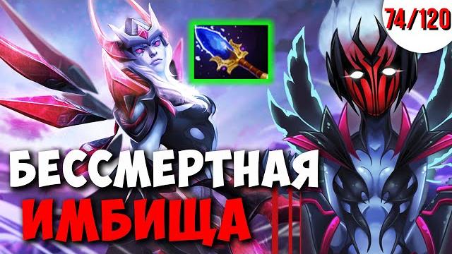 Мидовая венга и самый сильный аганим в доте | vengeful spirit гайд каждый может мид челлендж 74/120 Мидовая венга и самый сильный аганим в доте | vengeful spirit гайд каждый может мид челлендж 74/120
