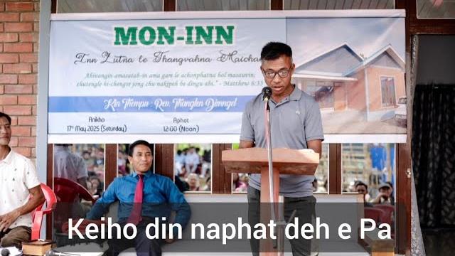 "mon-inn" thenso na kingon a kapa houlim pet "mon-inn" thenso na kingon a kapa houlim pet