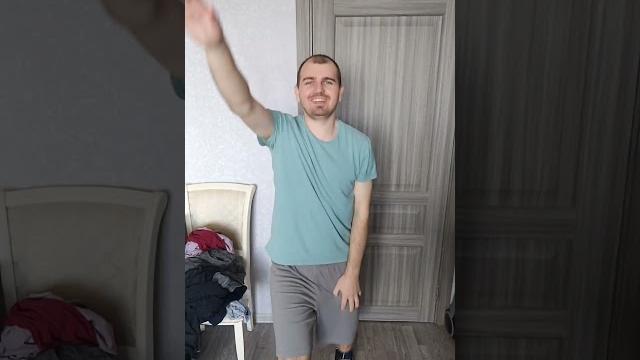 Отмечайте кто идёт по лесу Отмечайте кто идёт по лесу