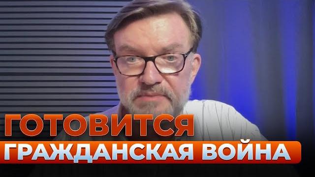️киселёв: вот это да! в иране наметился раскол! трамп спутал все карты — что произошло с сша? ️киселёв: вот это да! в иране наметился раскол! трамп спутал все карты — что произошло с сша?