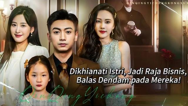 Istri selingkuh dan anaknya terluka, dari titik terendah menjadi raja bisnis, inilah balasannya! Istri selingkuh dan anaknya terluka, dari titik terendah menjadi raja bisnis, inilah balasannya!
