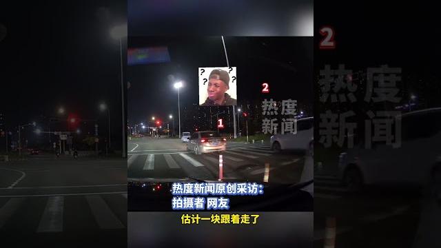 男子等红绿灯看到三蹦子闯红灯,后面车辆误以为绿灯纷纷跟闯,“开车观察路面情况不要低头族” 男子等红绿灯看到三蹦子闯红灯,后面车辆误以为绿灯纷纷跟闯,“开车观察路面情况不要低头族”
