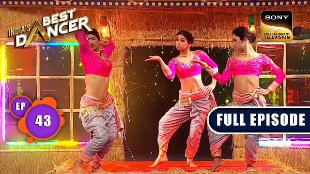 India's best dancer season 3 | dance ka triple dhamaal | ep 43 | fe | 2 september 2023 India's best dancer season 3 | dance ka triple dhamaal | ep 43 | fe | 2 september 2023