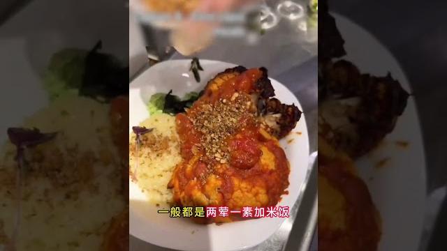 飞机上的空姐怎么突然都消失了? #空姐 #空姐的日常 飞机上的空姐怎么突然都消失了? #空姐 #空姐的日常