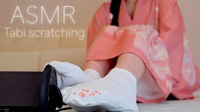 【asmr/3dio】浴衣を着てあなたの耳元で足袋スクラッチ🫧【睡眠導入/耳かき/ear cleaning/foot/scratching/sleep/relaxation/no talking】 【asmr/3dio】浴衣を着てあなたの耳元で足袋スクラッチ🫧【睡眠導入/耳かき/ear cleaning/foot/scratching/sleep/relaxation/no talking】