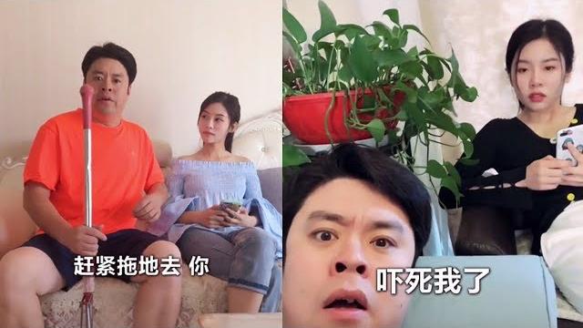 祝晓晗 最搞笑父女套路视频#07 祝晓晗 最搞笑父女套路视频#07
