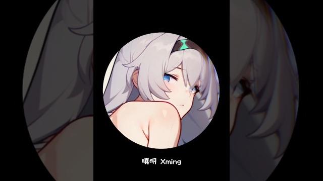 【崩鐵】流螢他在幹啥?我已經不知道要怎麼瞎掰了ww #崩壞星穹鐵道 #流螢 #二創 #honkaistarrail #hsr #firefly #pedro #fyp #viral #shorts 【崩鐵】流螢他在幹啥?我已經不知道要怎麼瞎掰了ww #崩壞星穹鐵道 #流螢 #二創 #honkaistarrail #hsr #firefly #pedro #fyp #viral #shorts
