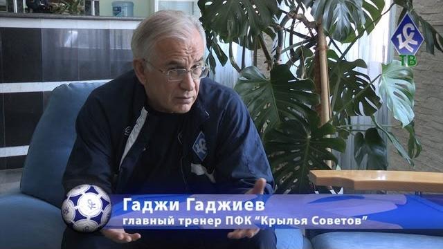 Интервью гаджи гаджиева - "кс-тв" Интервью гаджи гаджиева - "кс-тв"