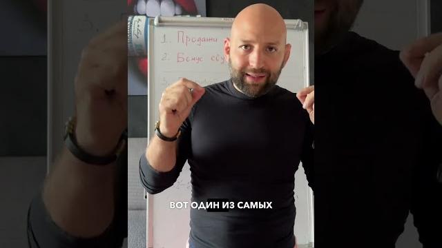 Маркетинг план pm international 2024 г. fitline , путешествия, атобонус, пенсионная программа Маркетинг план pm international 2024 г. fitline , путешествия, атобонус, пенсионная программа