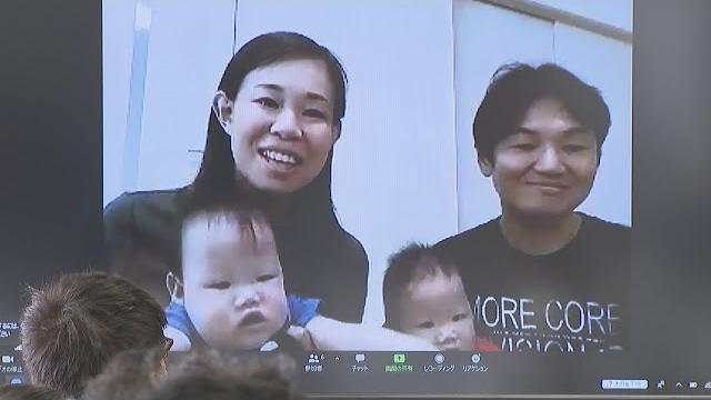 オンラインで「いないないばぁ」 中学生が赤ちゃんと授業で交流 高松市 オンラインで「いないないばぁ」 中学生が赤ちゃんと授業で交流 高松市