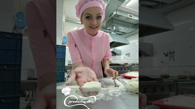 Ленивые вареники Ленивые вареники