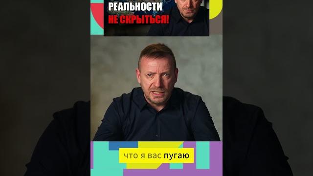 Правда о климате и прогрессии Правда о климате и прогрессии