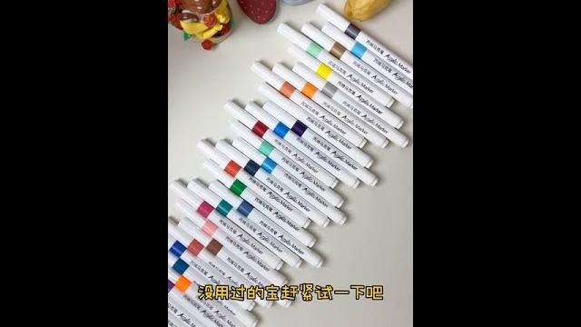 我现在才发现这么有用的丙烯马克笔!不仅颜色好,而且不头晕,手上有油渍也可以很容易洗掉!关键价格不变!!!推荐购买!#马克笔推荐#丙烯马克笔#文具安利#马克笔自制#diy手工制造 我现在才发现这么有用的丙烯马克笔!不仅颜色好,而且不头晕,手上有油渍也可以很容易洗掉!关键价格不变!!!推荐购买!#马克笔推荐#丙烯马克笔#文具安利#马克笔自制#diy手工制造