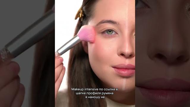 Какой ужасный макияж! исправим немедленно! Какой ужасный макияж! исправим немедленно!