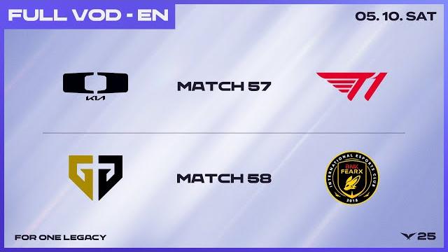 Dk vs t1 - gen vs bfx | 2025 lck Dk vs t1 - gen vs bfx | 2025 lck