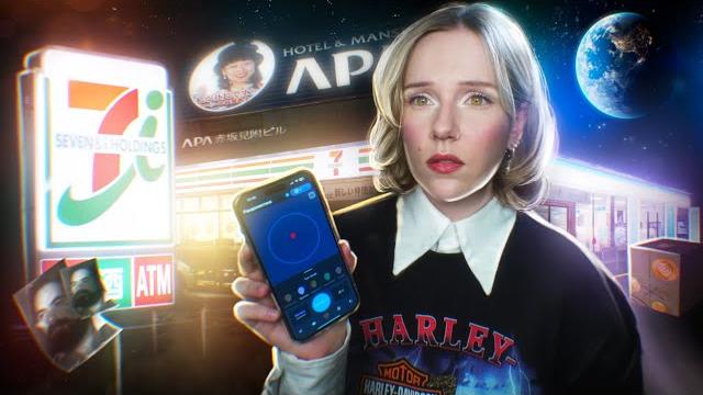 Лучше бы я это не скачивала: рандонавтика Лучше бы я это не скачивала: рандонавтика
