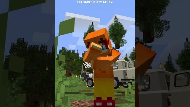 Грустная песня про мишку в minecraft! Грустная песня про мишку в minecraft!