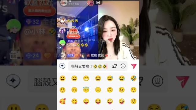 丸辣 燒腦殼的歌又來了 可上tk收尋 id盛小霜 記得關注️發影片才會顯示喔#tiktok #翻唱 #音樂 #盛小帥 #抖音 #帥哥 #唱歌 #盛小帅 #盛小霜 #男神 #直播录屏分享#好聲音 丸辣 燒腦殼的歌又來了 可上tk收尋 id盛小霜 記得關注️發影片才會顯示喔#tiktok #翻唱 #音樂 #盛小帥 #抖音 #帥哥 #唱歌 #盛小帅 #盛小霜 #男神 #直播录屏分享#好聲音