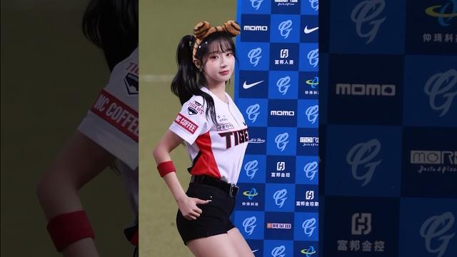 이주은(lee ju-eun) 李珠珢 三振舞 出局舞 kia tigers cheerleader#cheerleader #fubonguardians #富邦悍將 #gpop 이주은(lee ju-eun) 李珠珢 三振舞 出局舞 kia tigers cheerleader#cheerleader #fubonguardians #富邦悍將 #gpop
