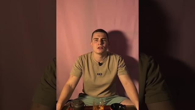 Кенийский чай #китайскийчай #чай #интересное Кенийский чай #китайскийчай #чай #интересное